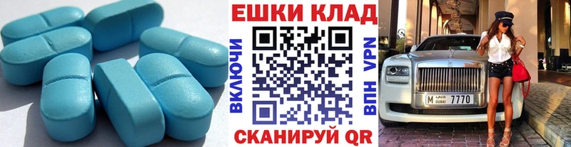 ЭКСТАЗИ 99%  shop телеграм  Шали 