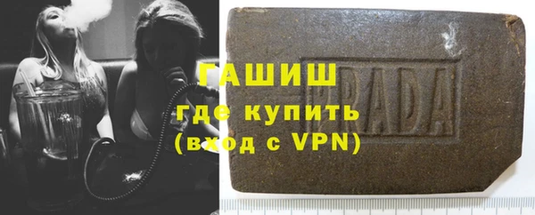 кокаин VHQ Абаза