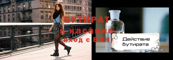кокаин VHQ Абаза