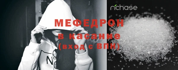 кокаин VHQ Абаза