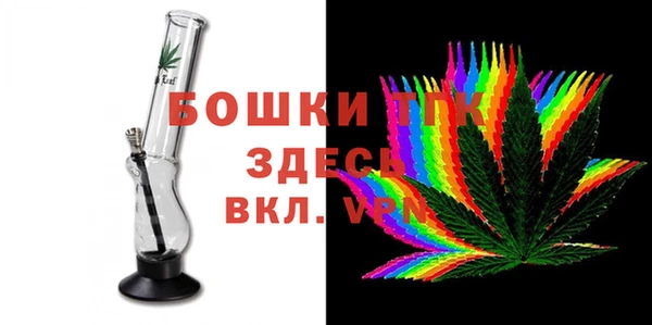 трава Абдулино