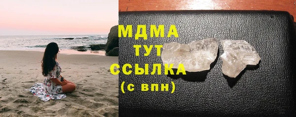 стафф Алексин