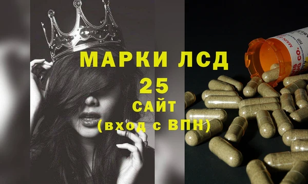 дистиллят марихуана Абинск