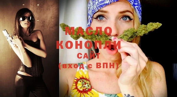 кокаин VHQ Абаза