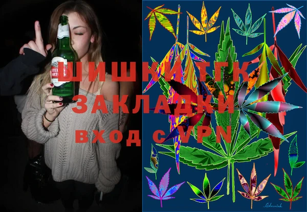 трава Абдулино